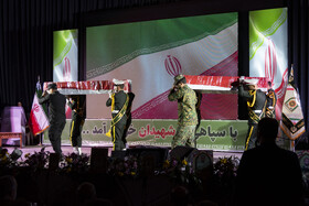 اجلاسیه ۳۰۵ شهید فرماندهی انتظامی استان البرز