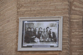 بزرگداشت چهل و چهارمین سالگرد درگذشت استاد جلال‌الدین تاج اصفهانی