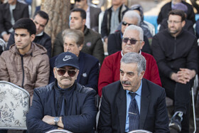 بزرگداشت چهل و چهارمین سالگرد درگذشت استاد جلال‌الدین تاج اصفهانی