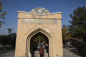 بزرگداشت چهل و چهارمین سالگرد درگذشت استاد جلال‌الدین تاج اصفهانی