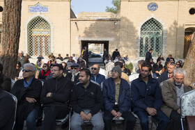 بزرگداشت چهل و چهارمین سالگرد درگذشت استاد جلال‌الدین تاج اصفهانی