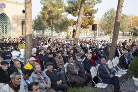 بزرگداشت چهل و چهارمین سالگرد درگذشت استاد جلال‌الدین تاج اصفهانی