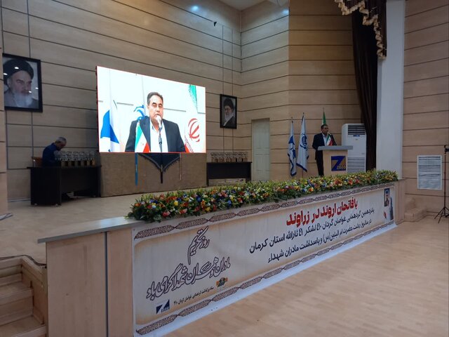 یادواره شهدای غواص لشکر ۴۱ ثارالله در زرند برگزار شد