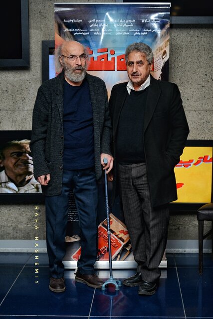 خاطرات نوستالژیک «شاهنقش» برای عیاری، افخمی و جعفریجوزانی