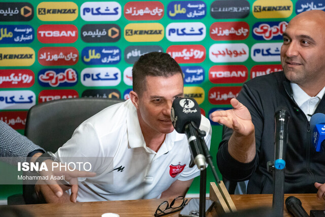 نشست خبری پیش از دیدار پرسپولیس - استقلال