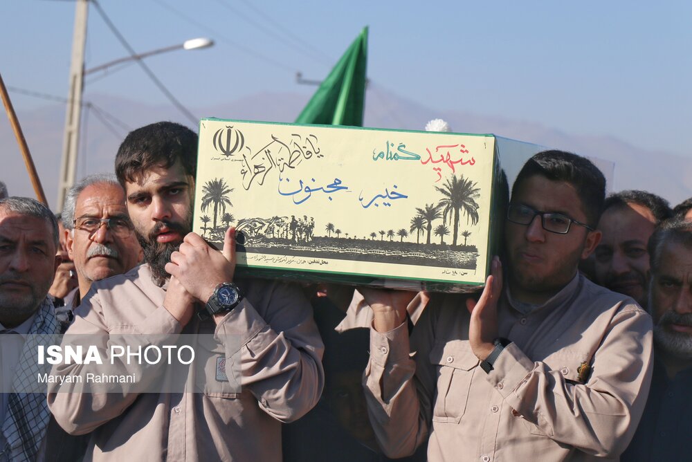 مراسم تشییع شهدای گمنام ۲۲ آبان در شهرستان کارون برگزار می‌شود