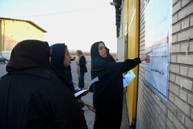 آزمون استخدامی قوه قضائیه _ سمنان