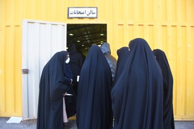 آزمون استخدامی قوه قضائیه _ سمنان