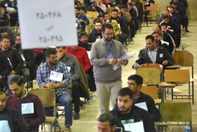 آزمون استخدامی قوه قضائیه _ سمنان