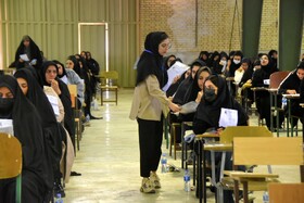 آزمون استخدامی قوه قضائیه _ سمنان