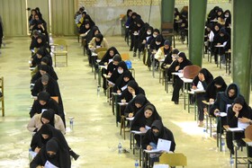 آزمون استخدامی قوه قضائیه _ سمنان