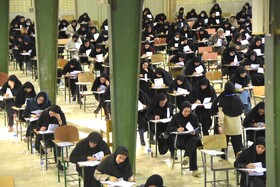 آزمون استخدامی قوه قضائیه _ سمنان