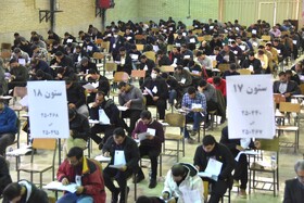 آزمون استخدامی قوه قضائیه _ سمنان