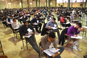 آزمون استخدامی قوه قضائیه _ سمنان