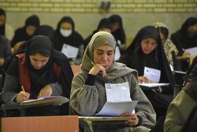 آزمون استخدامی قوه قضائیه _ سمنان