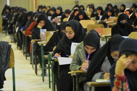 آزمون استخدامی قوه قضائیه _ سمنان