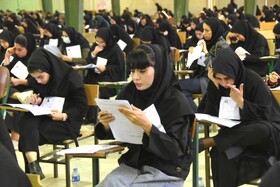 آزمون استخدامی قوه قضائیه _ سمنان