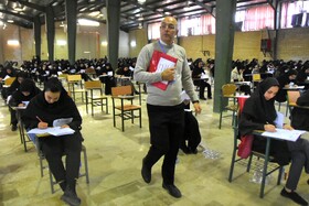 آزمون استخدامی قوه قضائیه _ سمنان