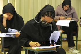 آزمون استخدامی قوه قضائیه _ سمنان