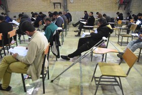 آزمون استخدامی قوه قضائیه _ سمنان