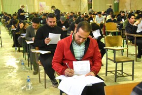 آزمون استخدامی قوه قضائیه _ سمنان