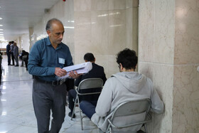 برگزاری آزمون استخدامی کادر اداری قوه قضاییه-شهرکرد