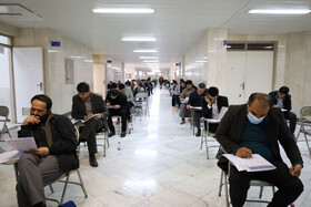 برگزاری آزمون استخدامی کادر اداری قوه قضاییه-شهرکرد