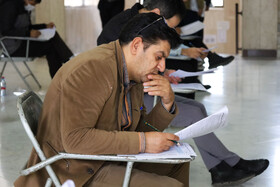 برگزاری آزمون استخدامی کادر اداری قوه قضاییه-شهرکرد