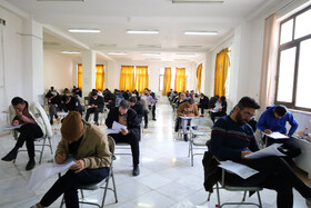 برگزاری آزمون استخدامی کادر اداری قوه قضاییه-شهرکرد