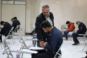 برگزاری آزمون استخدامی کادر اداری قوه قضاییه-شهرکرد