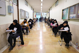 برگزاری آزمون استخدامی کادر اداری قوه قضاییه-شهرکرد