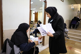 برگزاری آزمون استخدامی کادر اداری قوه قضاییه-شهرکرد