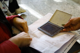 برگزاری آزمون استخدامی کادر اداری قوه قضاییه-شهرکرد