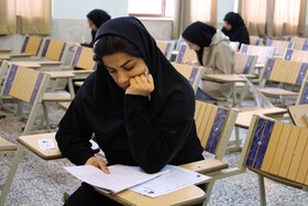 برگزاری آزمون استخدامی کادر اداری قوه قضاییه-شهرکرد