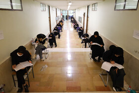 برگزاری آزمون استخدامی کادر اداری قوه قضاییه-شهرکرد