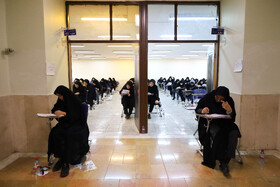 برگزاری آزمون استخدامی کادر اداری قوه قضاییه-شهرکرد