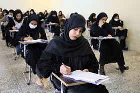 برگزاری آزمون استخدامی کادر اداری قوه قضاییه-شهرکرد