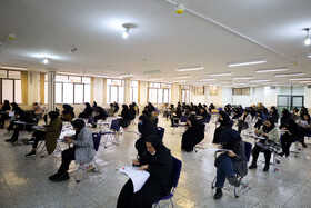 برگزاری آزمون استخدامی کادر اداری قوه قضاییه-شهرکرد