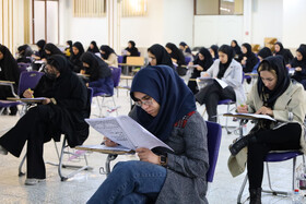 آزمون استخدامی قوه قضائیه - شهرکرد