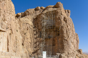 مرمت «آرامگاه خشایارشا»در محوطه جهانی نقش رستم