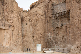 از گسل تا مرمت محوطه جهانی  نقش رستم -شیراز