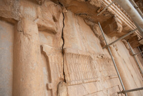 از گسل تا مرمت محوطه جهانی  نقش رستم -شیراز