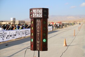 برگزاری رقابت اتومبیل رانی (درگ۴۰۰ متر )در بجنورد