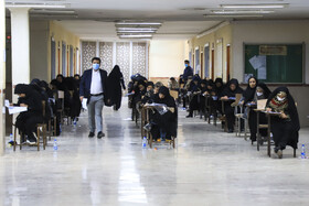 آزمون استخدامی قوه قضائیه - کرمان