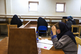 آزمون استخدامی قوه قضائیه - کرمان