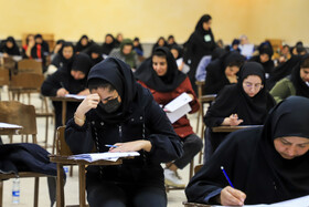 آزمون استخدامی قوه قضائیه - کرمان