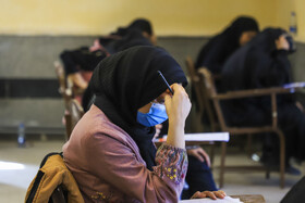 آزمون استخدامی قوه قضائیه - کرمان