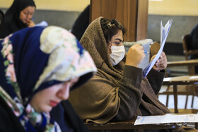 آزمون استخدامی قوه قضائیه - کرمان