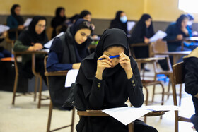 آزمون استخدامی قوه قضائیه - کرمان