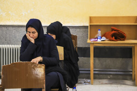 آزمون استخدامی قوه قضائیه - کرمان